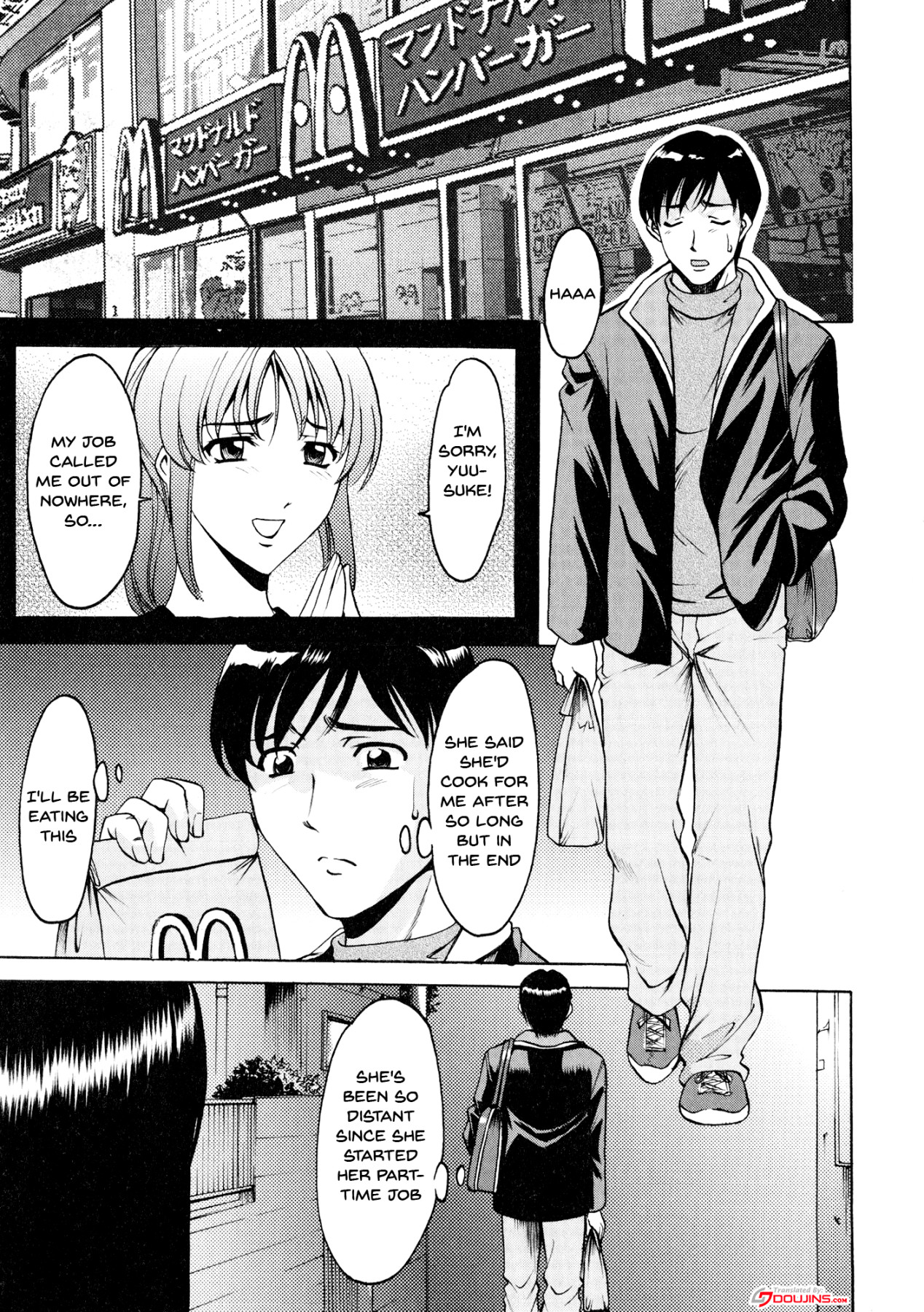 Hentai Manga Comic-A Seductive Older Woman's Apartment-Read-87
